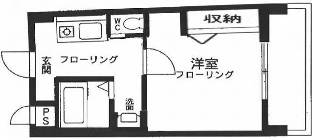 横浜駅　徒歩9分　
構造：鉄筋ｺﾝｸﾘｰﾄ造