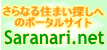 ����Ȃ�h�b�g�l�b�g
